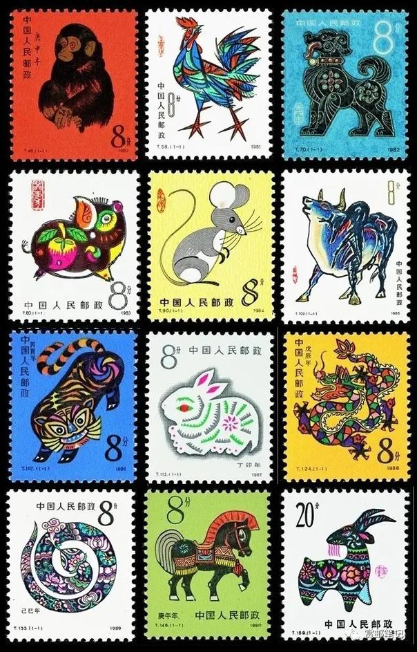 中国发行的12属相邮票:第1.2.3.4.轮图谱欣赏! - 抖音